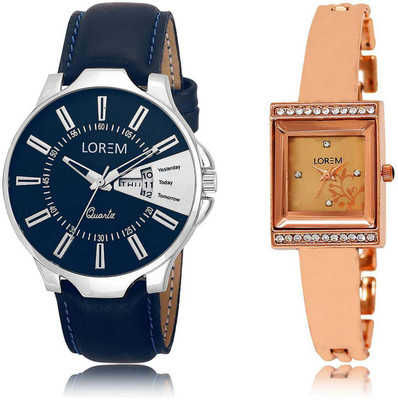 

LOREM Watch-23-220 Designer Rose Gold & Blue Square & Round Boy's & Girl's Metal Bracelet & Leather Hybrid Watch - For Men & Women