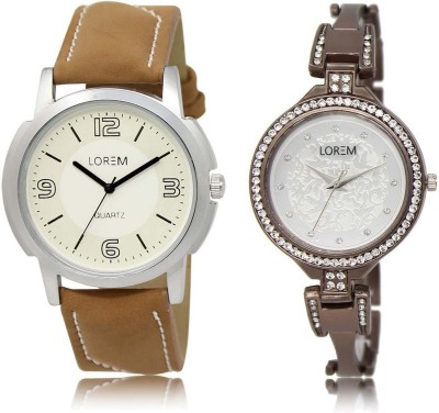 

LOREM SR-16-236 Attractive Silver & White Round Boy's & Girl's Metal Bracelet & Leather Watch - For Men & Women