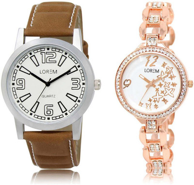 

LOREM SR-15-210 Attractive White Round Boy's & Girl's Metal Bracelet & Leather Watch - For Men & Women
