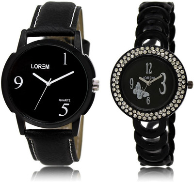 

LOREM watch-6-201 COMBO Blue & Black Round Boy's & Girl's Metal Bracelet & Leather Watch - For Men & Women