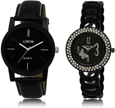 

LOREM SR-5-201 Attractive Blue & Black Round Boy's & Girl's Metal Bracelet & Leather Watch - For Men & Women