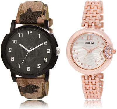 

LOREM OM-3-228 Designer Silver & Black Round Boy's & Girl's Metal Bracelet & Leather Watch - For Men & Women