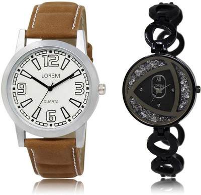

LOREM OM-15-237 Designer Silver & White Round Boy's & Girl's Metal Bracelet & Leather Watch - For Men & Women