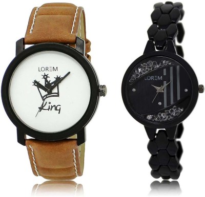 

LOREM SR-18-221 Attractive Black & White Round Boy's & Girl's Metal Bracelet & Leather Watch - For Men & Women