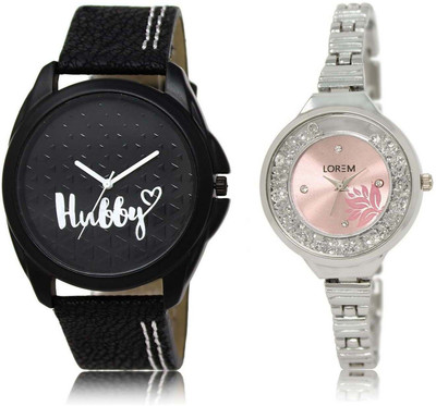 

LOREM Watch-31-226 Designer Watch - For Men & Women