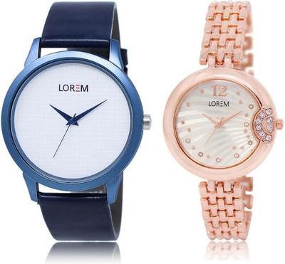 

LOREM SR-33-228 Attractive Silver & White Round Boy's & Girl's Metal Bracelet & Leather Watch - For Men & Women