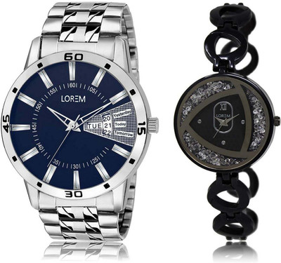 

LOREM watch102-237 Designer Silver & Blue Round Boy's & Girl's Metal Bracelet Watch - For Men & Women