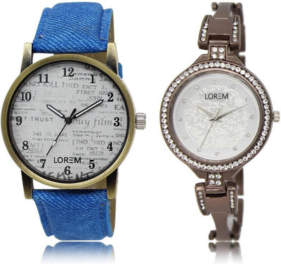 

LOREM Watch-28-236 COMBO Silver & White Round Boy's & Girl's Metal Bracelet & Leather Watch - For Men & Women