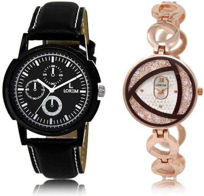 

LOREM watch-13-238 Designer Silver & Black Round Boy's & Girl's Metal Bracelet & Leather Watch - For Men & Women