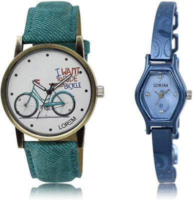 

LOREM FZ-218-229 COMBO Blue & White Contemporary & Round Girl's Metal Bracelet & Leather Watch - For Women