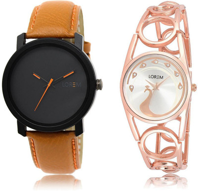 

LOREM WATCH20-232 COMBO Silver & Black Round Boy's & Girl's Metal Bracelet & Leather Watch - For Men & Women