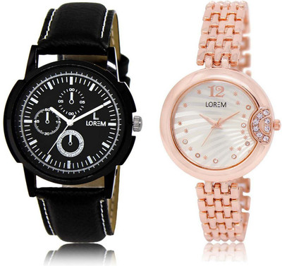 

LOREM Watch-13-228 Designer Watch - For Men & Women