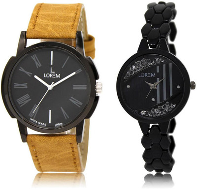 

LOREM watch19-221 COMBO Black Round Boy's & Girl's Metal Bracelet & Leather Watch - For Men & Women
