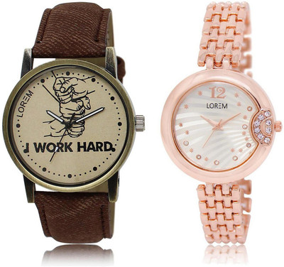 

LOREM FZ-29-228 COMBO Silver & Grey Round Boy's & Girl's Metal Bracelet & Leather Watch - For Men & Women