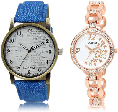 

LOREM SR-28-210 Attractive White Round Boy's & Girl's Metal Bracelet & Leather Watch - For Men & Women