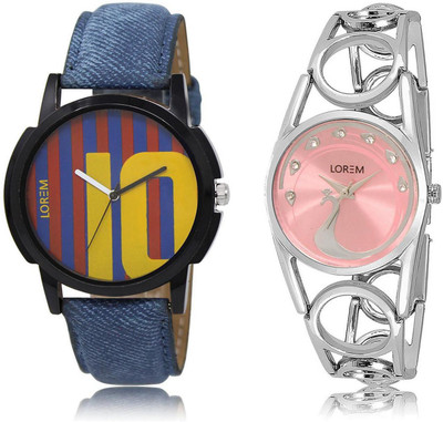 

LOREM watch10-233 COMBO Multicolor Round Boy's & Girl's Metal Bracelet & Leather Watch - For Men & Women