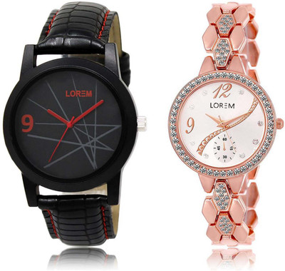 

LOREM watch8-215 Designer Silver & Black Round Boy's & Girl's Metal Bracelet & Leather Watch - For Men & Women