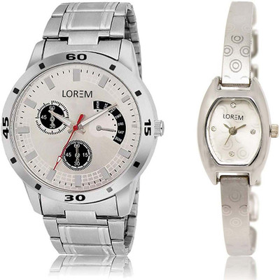 

LOREM SR-101-219 Attractive Silver Contemporary & Round Boy's & Girl's Metal Bracelet Watch - For Men & Women