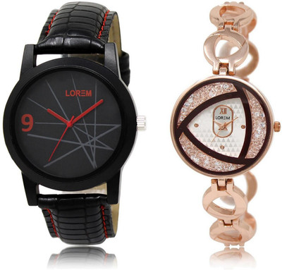 

LOREM Watch-8-238 COMBO Silver & Black Round Boy's & Girl's Metal Bracelet & Leather Watch - For Men & Women