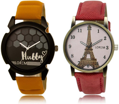 LOREM SR-32-230 Attractive White & Black Round Boy's & Girl's Leather Watch - For Men