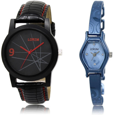 

LOREM watch-8-218 COMBO Blue & Black Contemporary & Round Boy's & Girl's Metal Bracelet & Leather Watch - For Men & Women