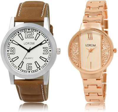 

LOREM Watch-15-217 COMBO White Round Boy's & Girl's Metal Bracelet & Leather Watch - For Men & Women