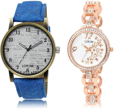 

LOREM Watch-28-210 COMBO White Round Boy's & Girl's Metal Bracelet & Leather Watch - For Men & Women