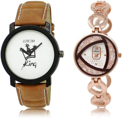 

LOREM FZ-18-238 COMBO Silver & White Round Boy's & Girl's Metal Bracelet & Leather Watch - For Men & Women