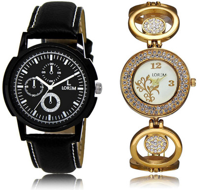 

LOREM FZ-13-204 COMBO Multicolor Round Boy's & Girl's Metal Bracelet & Leather Watch - For Men & Women
