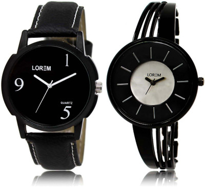 

LOREM WATCH-6-212 Designer Silver & Black Round Boy's & Girl's Metal Bracelet & Leather Watch - For Men & Women