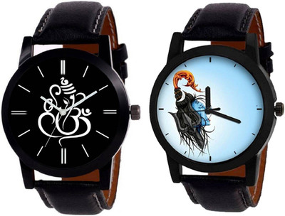 

Montres Lord Mahadev & Ganesha Black Leather Strap set of 2 Men & Women Watch - For Boys