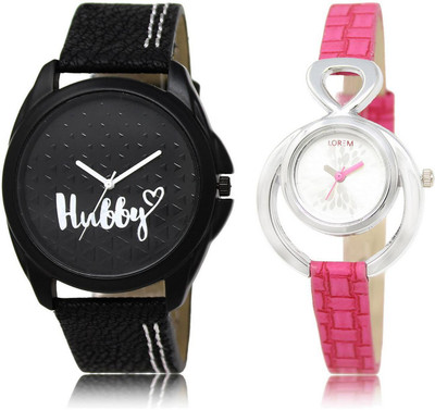 

LOREM watch-31-205 COMBO Watch - For Men & Women