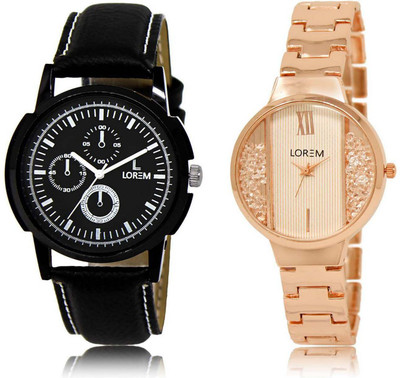 

LOREM Watch-13-217 Designer White & Black Round Boy's & Girl's Metal Bracelet & Leather Watch - For Men & Women