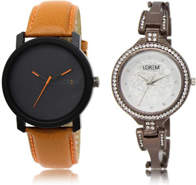 

LOREM Watch-20-236 Designer Silver & Black Round Boy's & Girl's Metal Bracelet & Leather Watch - For Men & Women