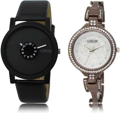 

LOREM SR-25-236 Attractive Silver & Black Round Boy's & Girl's Metal Bracelet & Leather Watch - For Men & Women