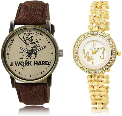 

LOREM watch-29-203 COMBO Watch - For Men & Women