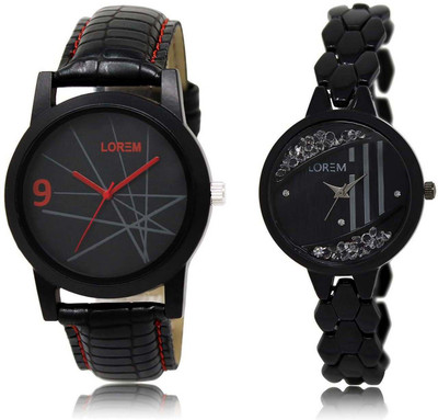 

LOREM watch8-221 Designer Black Round Boy's & Girl's Metal Bracelet & Leather Watch - For Boys & Girls