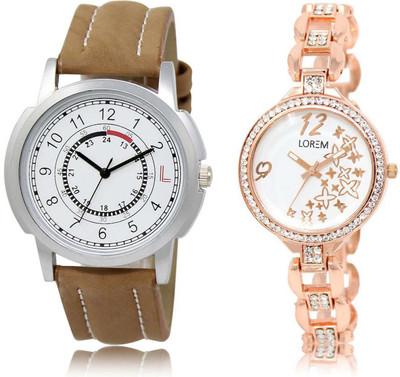 

LOREM watch-17-210 Designer White Round Boy's & Girl's Metal Bracelet & Leather Watch - For Men & Women