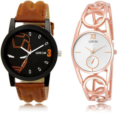 

LOREM FZ-4-213 COMBO Silver & Black Round Boy's & Girl's Metal Bracelet & Leather Watch - For Men & Women