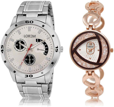 

LOREM OM-101-238 Designer Silver Round Boy's & Girl's Metal Bracelet Watch - For Men & Women
