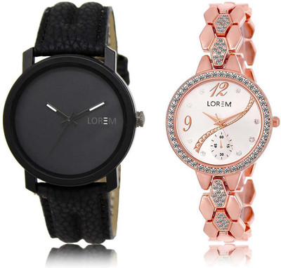 

LOREM watch-21-215 Designer Silver & Black Round Boy's & Girl's Metal Bracelet & Leather Watch - For Men & Women