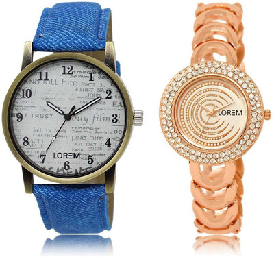 

LOREM SR-28-202 Attractive Multicolor Round Boy's & Girl's Metal Bracelet & Leather Watch - For Men & Women
