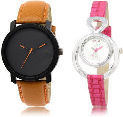 

LOREM watch-20-205 COMBO Silver & Black Round Boy's & Girl's Leather Watch - For Men & Women