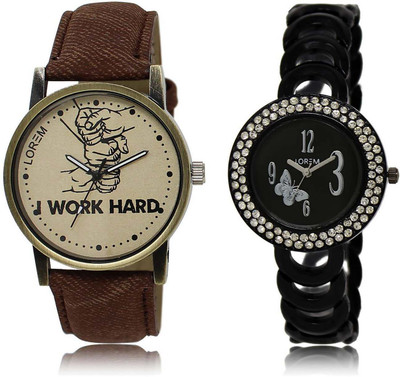 

LOREM SR-29-201 Attractive Blue & Grey Round Boy's & Girl's Metal Bracelet & Leather Watch - For Men & Women