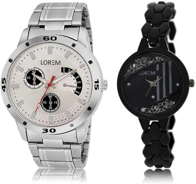 

LOREM watch-101-221 COMBO Black & Silver Round Boy's & Girl's Metal Bracelet Hybrid Watch - For Men & Women