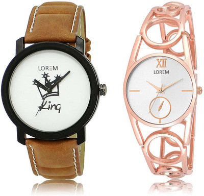 

LOREM OM-18-213 Designer Silver & White Round Boy's & Girl's Metal Bracelet & Leather Watch - For Men & Women