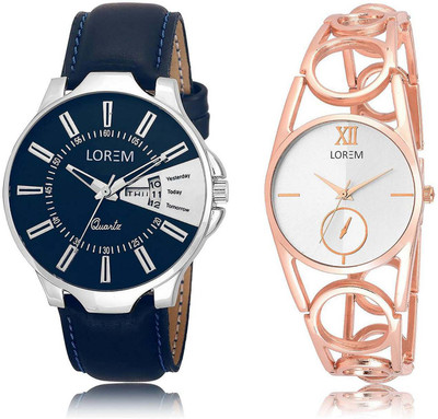 

LOREM SR-23-213 Attractive Silver & Blue Round Boy's & Girl's Metal Bracelet & Leather Watch - For Men & Women