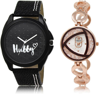 

LOREM Watch-31-238 COMBO Silver & Black Round Boy's & Girl's Metal Bracelet & Leather Watch - For Men & Women