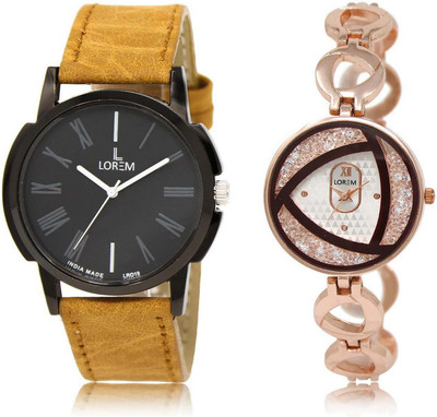 

LOREM SR-19-238 Attractive Silver & Black Round Boy's & Girl's Metal Bracelet & Leather Watch - For Men & Women
