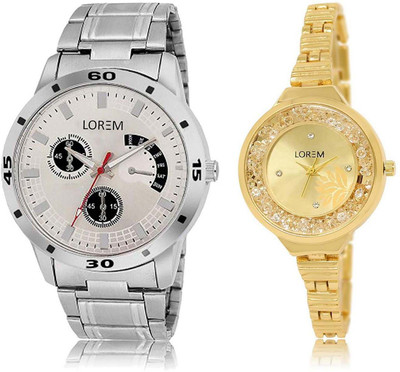 

LOREM watch101-224 Attractive Gold & Silver Round Boy's & Girl's Metal Bracelet Watch - For Men & Women